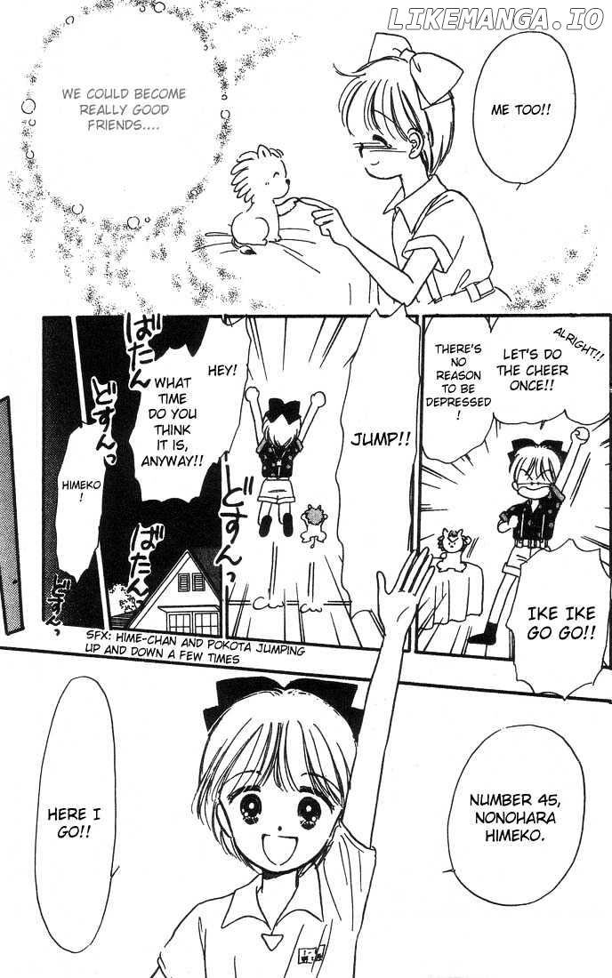 Hime-chan no Ribon chapter 2 - page 13