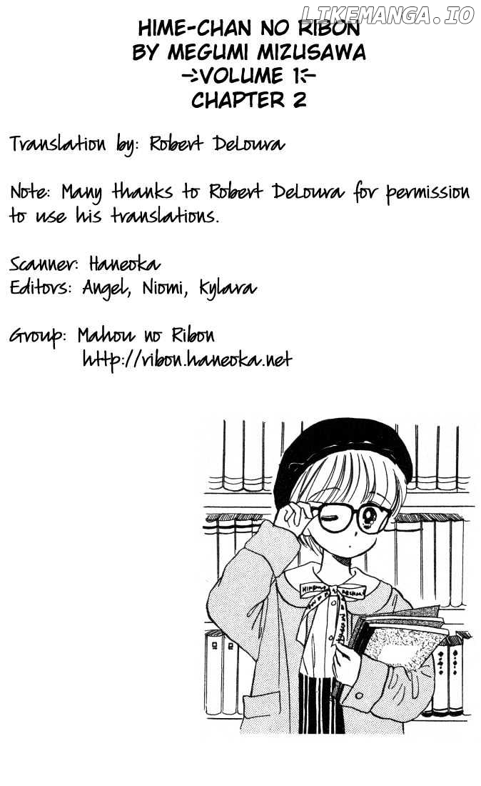 Hime-chan no Ribon chapter 2 - page 2