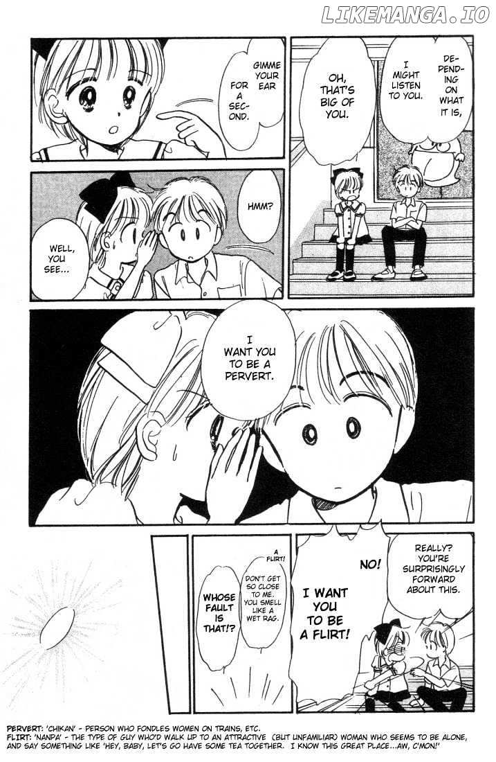 Hime-chan no Ribon chapter 2 - page 21
