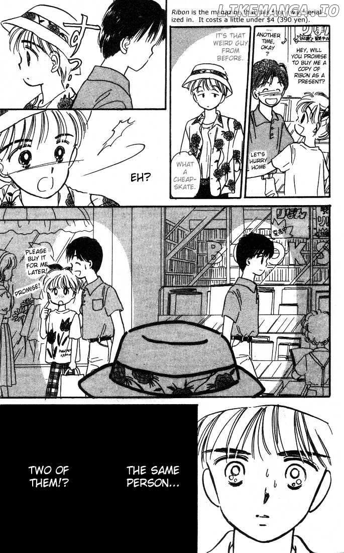 Hime-chan no Ribon chapter 2 - page 31