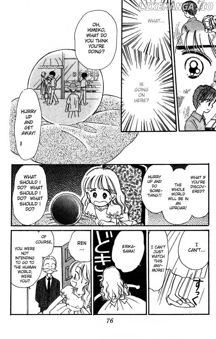 Hime-chan no Ribon chapter 2 - page 32