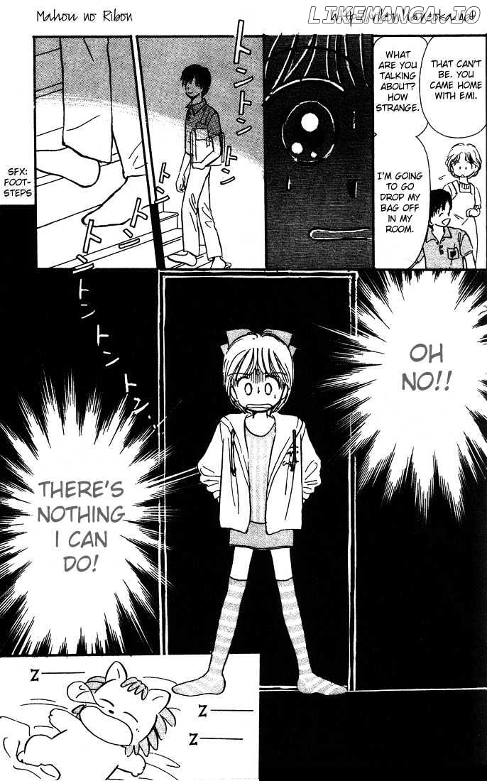 Hime-chan no Ribon chapter 2 - page 37