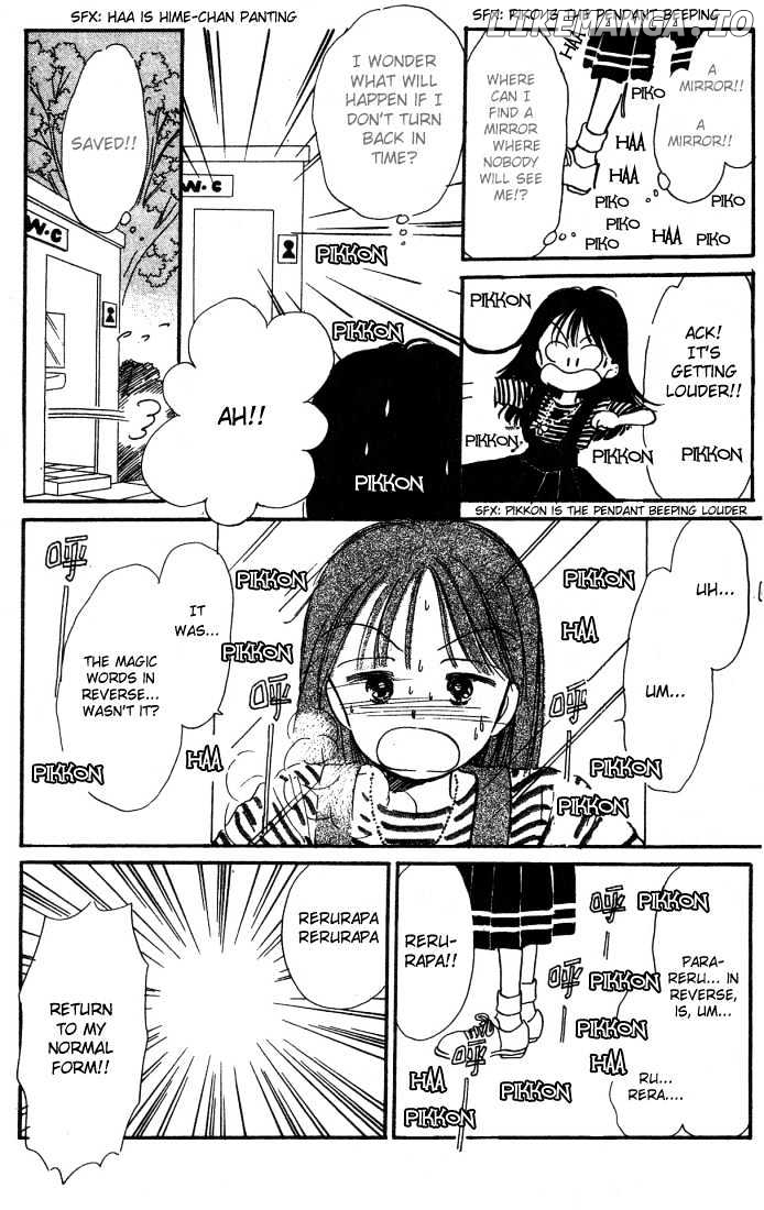 Hime-chan no Ribon chapter 2 - page 4