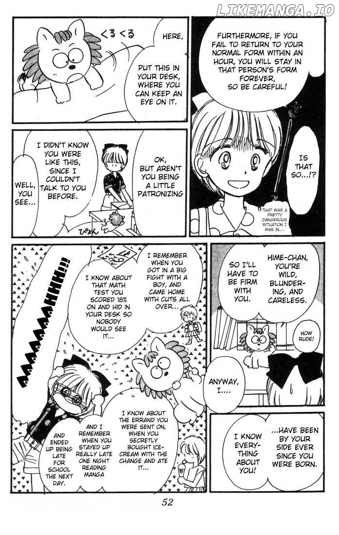 Hime-chan no Ribon chapter 2 - page 8