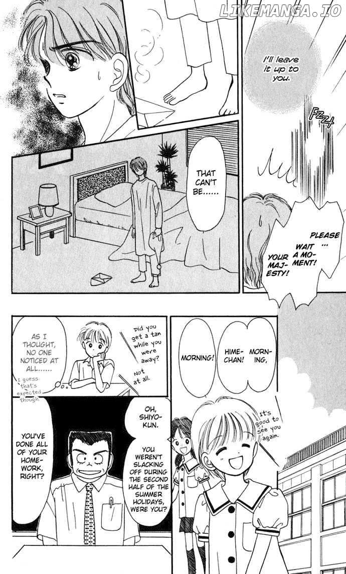 Hime-chan no Ribon chapter 18 - page 42