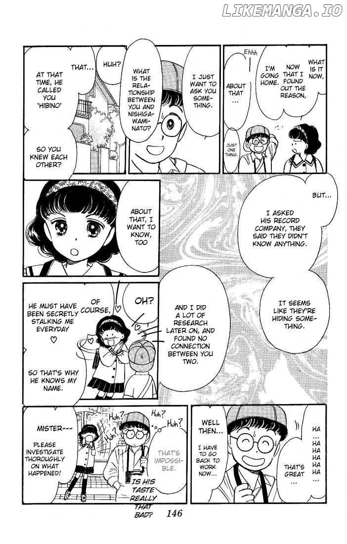 Hime-chan no Ribon chapter 13 - page 25