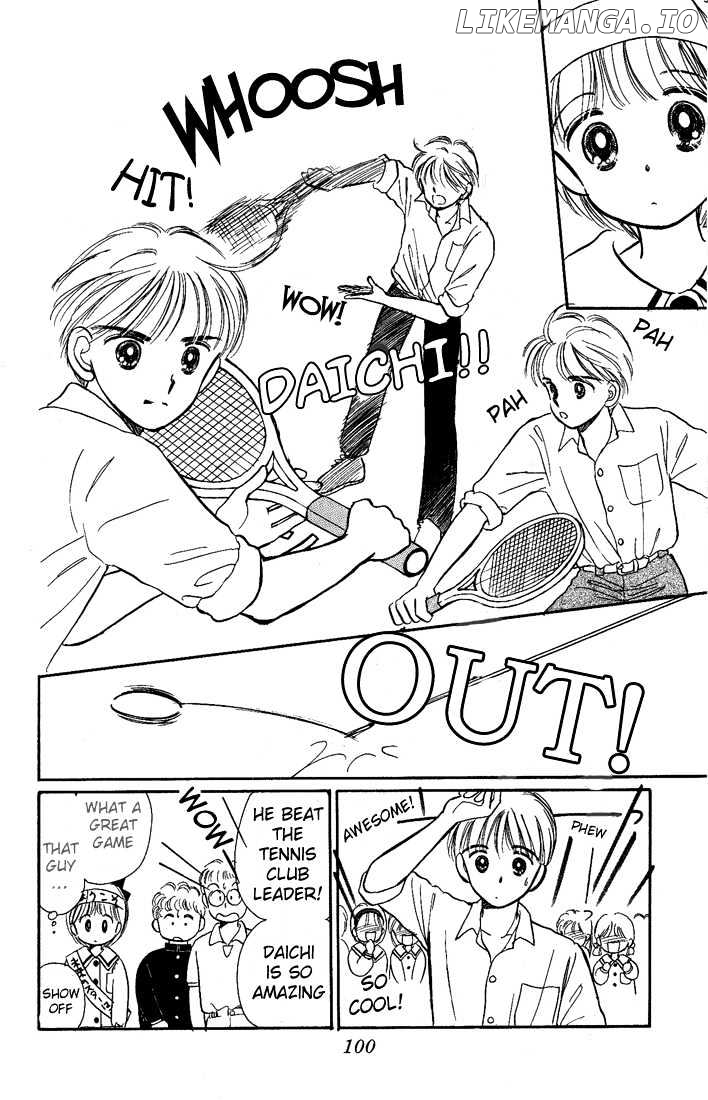 Hime-chan no Ribon chapter 12 - page 19