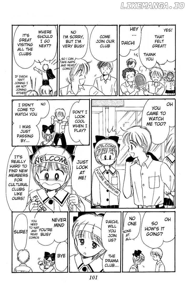 Hime-chan no Ribon chapter 12 - page 20