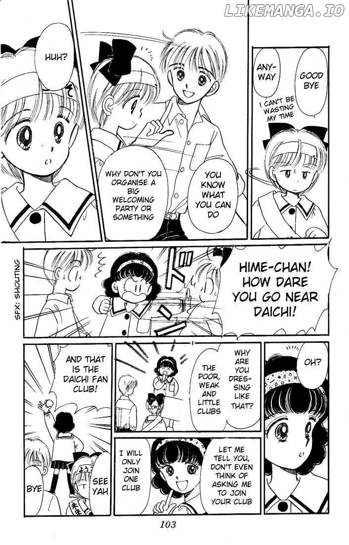 Hime-chan no Ribon chapter 12 - page 22