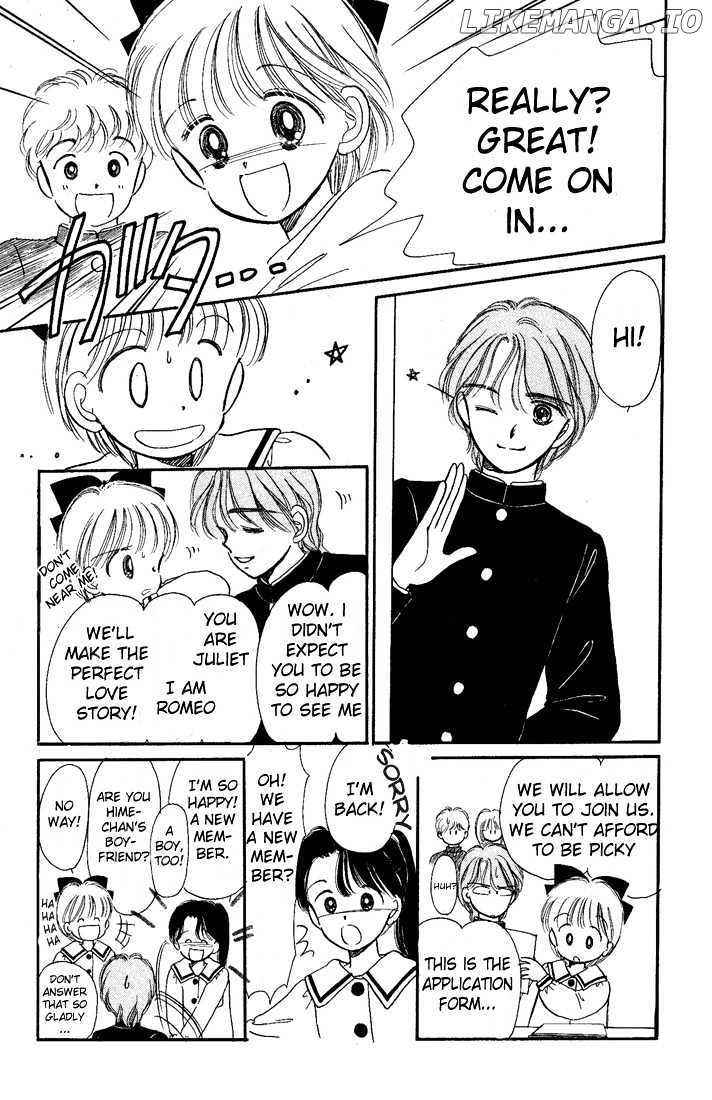 Hime-chan no Ribon chapter 12 - page 24