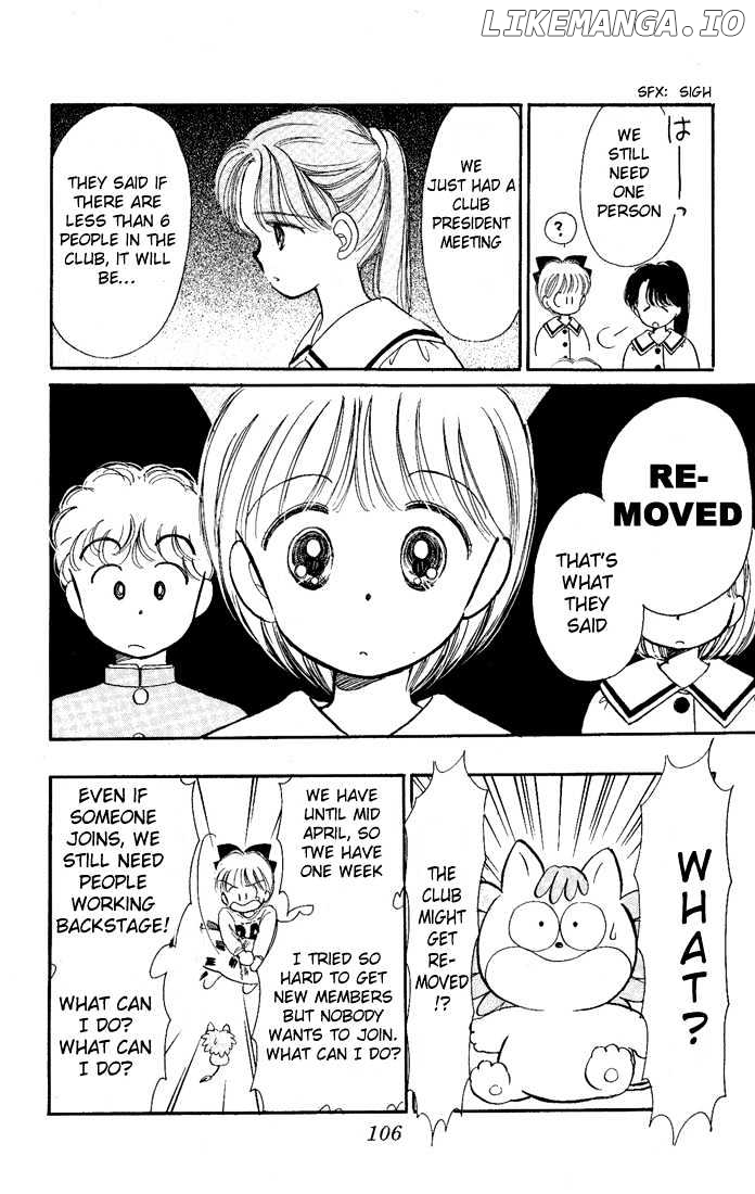 Hime-chan no Ribon chapter 12 - page 25