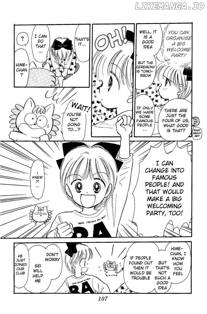 Hime-chan no Ribon chapter 12 - page 26