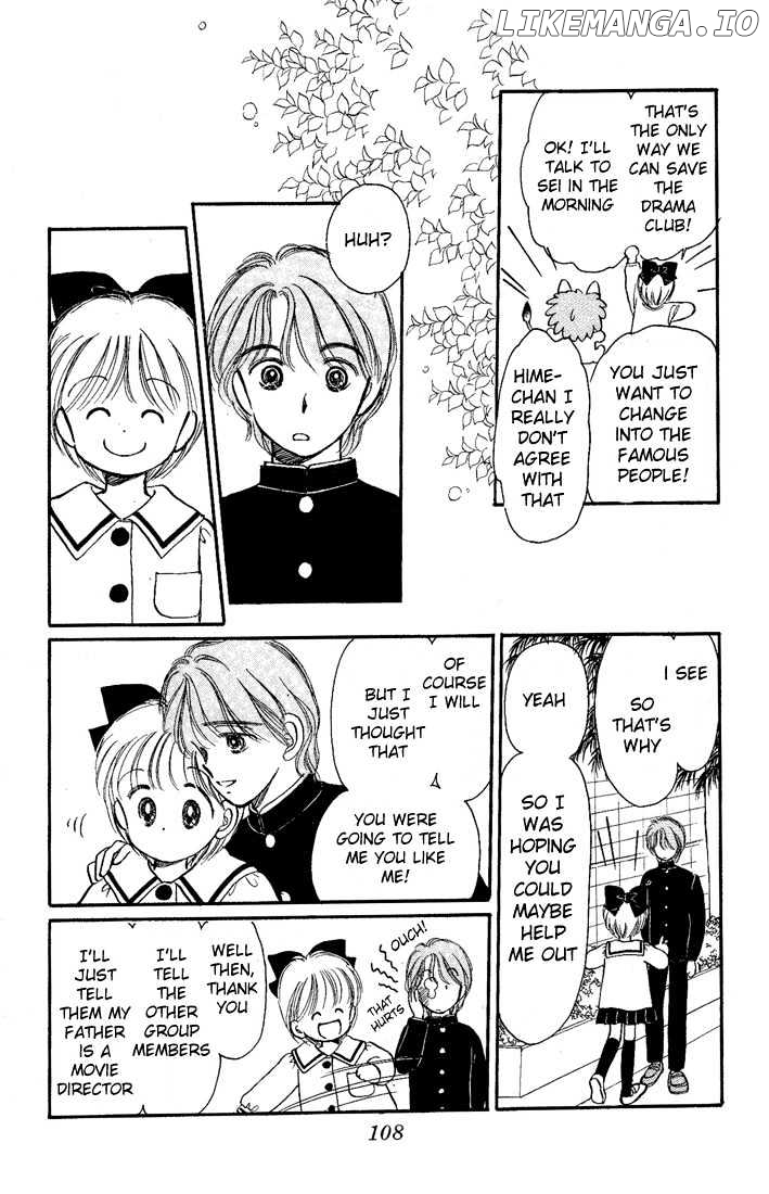 Hime-chan no Ribon chapter 12 - page 27