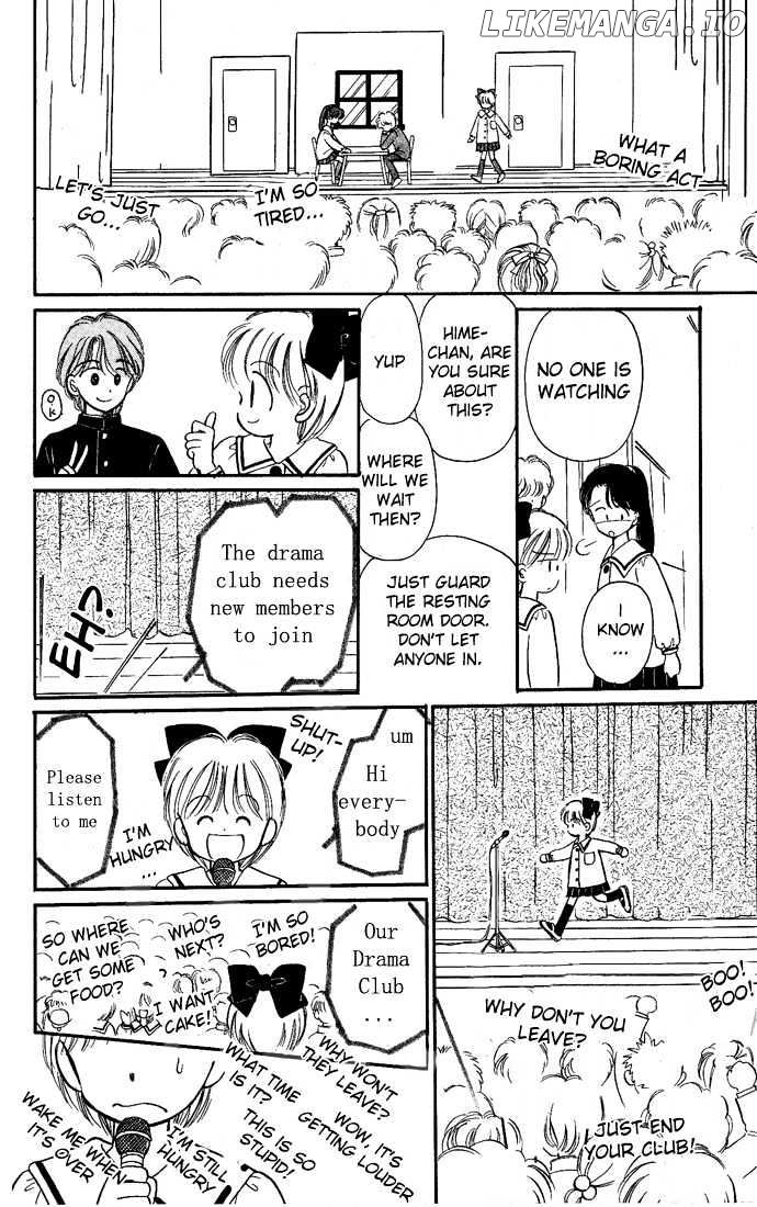Hime-chan no Ribon chapter 12 - page 31