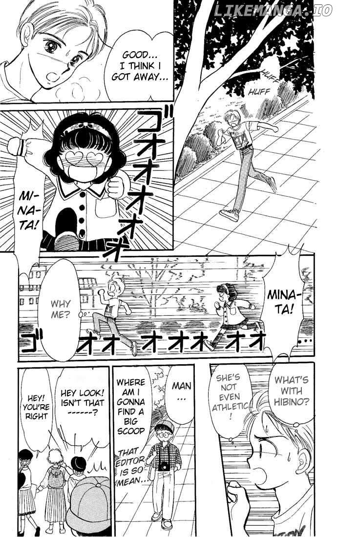 Hime-chan no Ribon chapter 12 - page 38