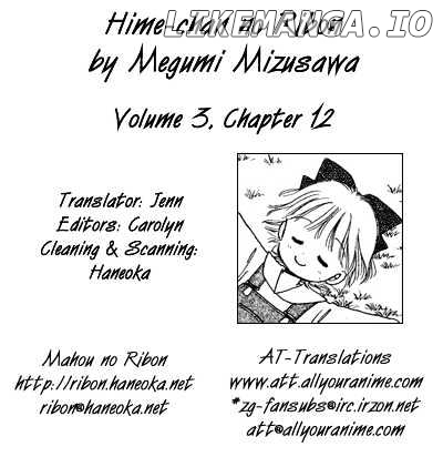 Hime-chan no Ribon chapter 12 - page 41