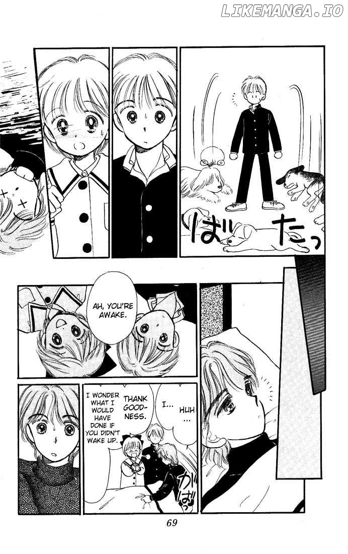 Hime-chan no Ribon chapter 11 - page 25