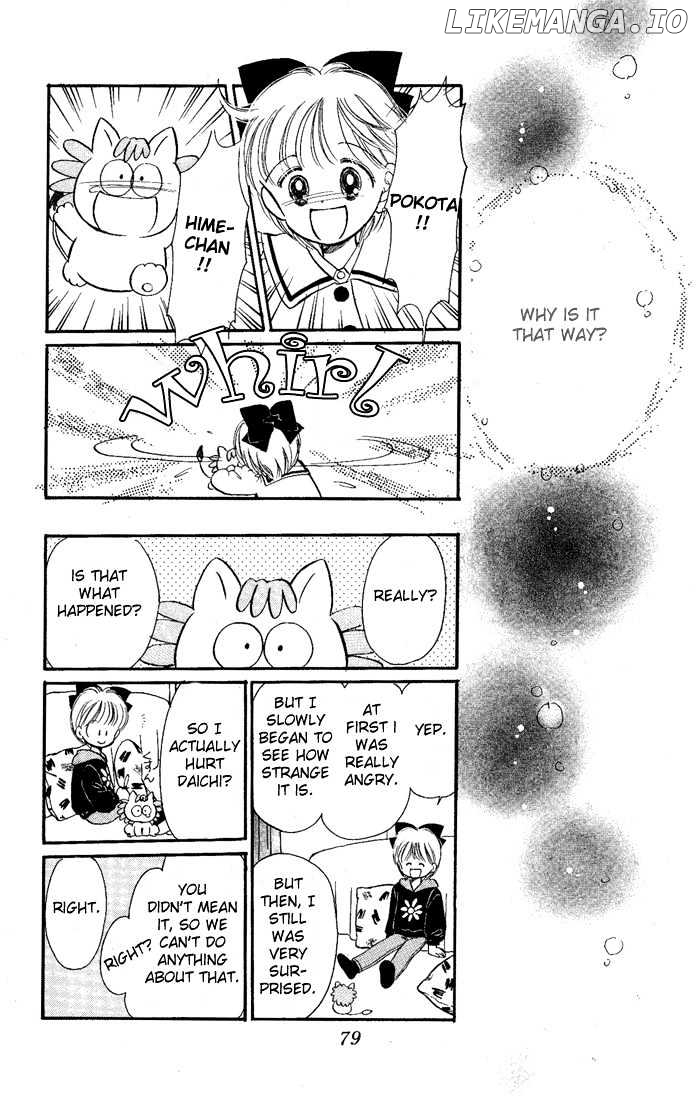 Hime-chan no Ribon chapter 11 - page 35