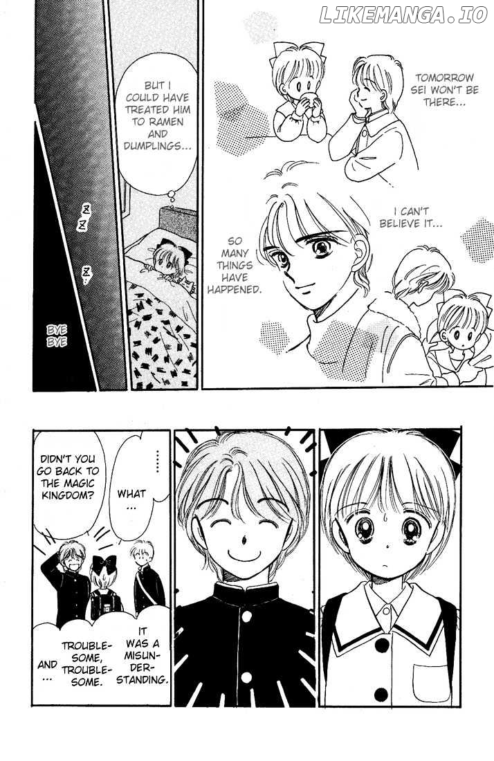 Hime-chan no Ribon chapter 11 - page 36
