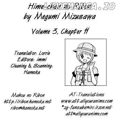 Hime-chan no Ribon chapter 11 - page 38