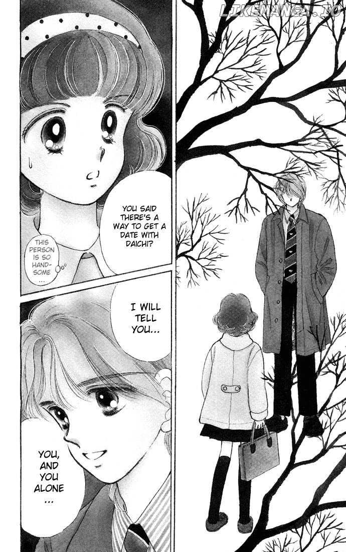 Hime-chan no Ribon chapter 9 - page 1