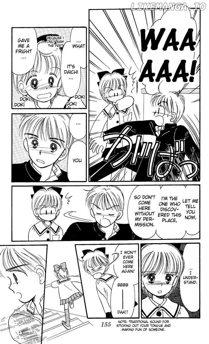 Hime-chan no Ribon chapter 9 - page 34