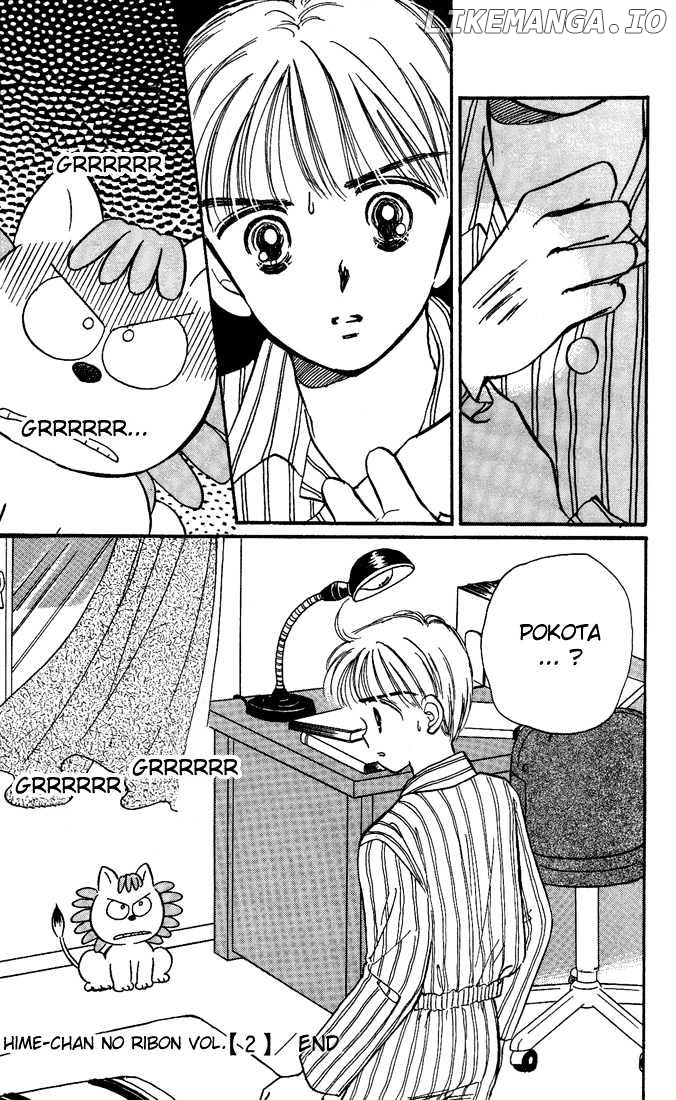 Hime-chan no Ribon chapter 9 - page 40
