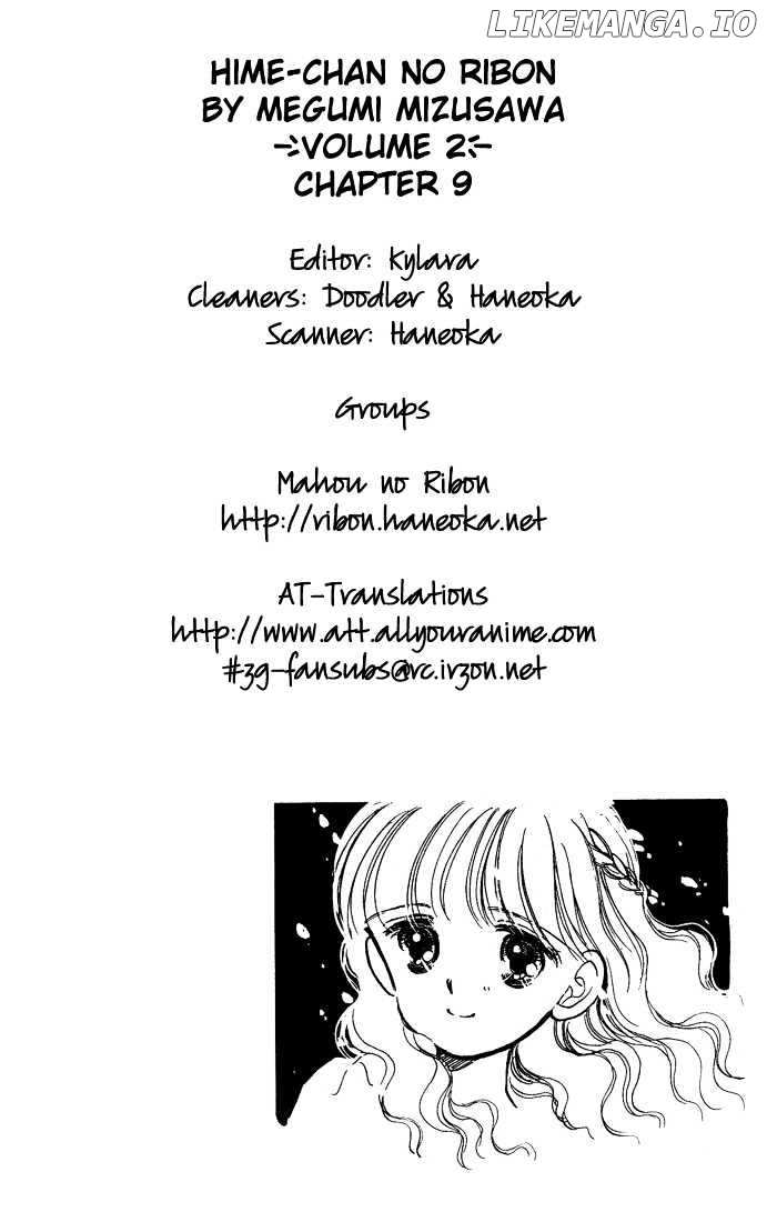 Hime-chan no Ribon chapter 9 - page 41