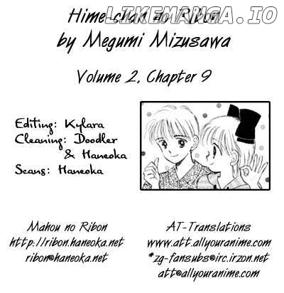 Hime-chan no Ribon chapter 9 - page 50