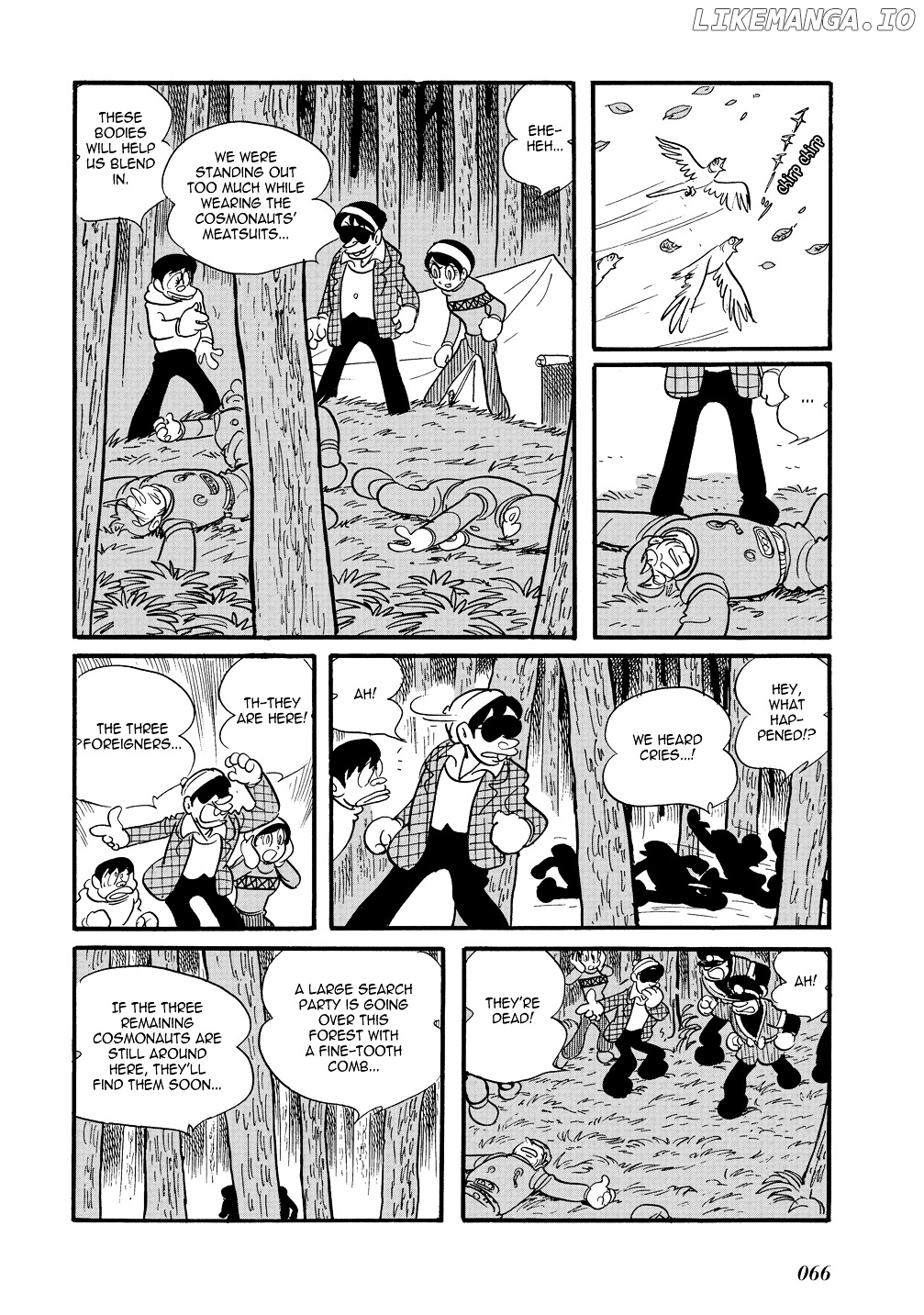 Mutant Sabu chapter 15 - page 24