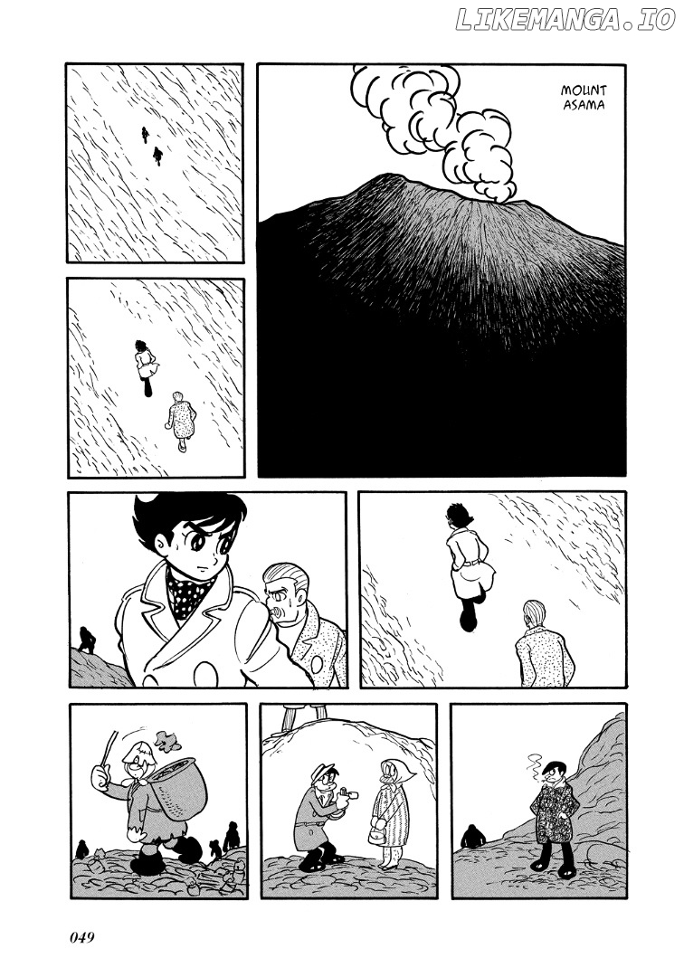 Mutant Sabu chapter 2 - page 11