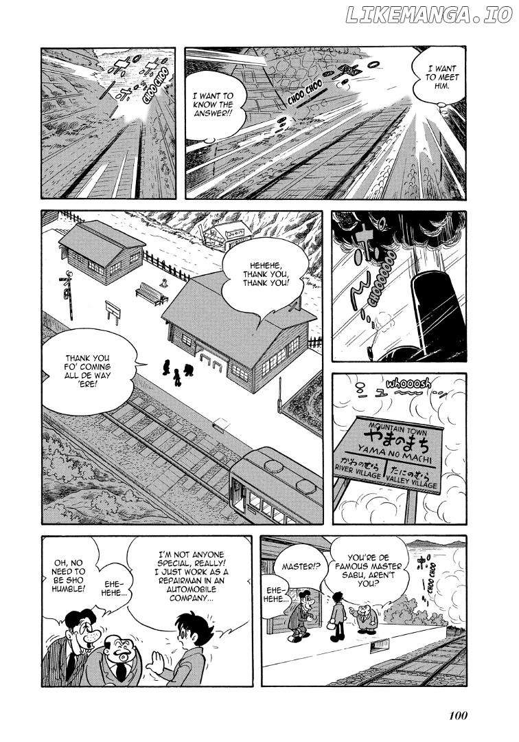 Mutant Sabu chapter 4 - page 4