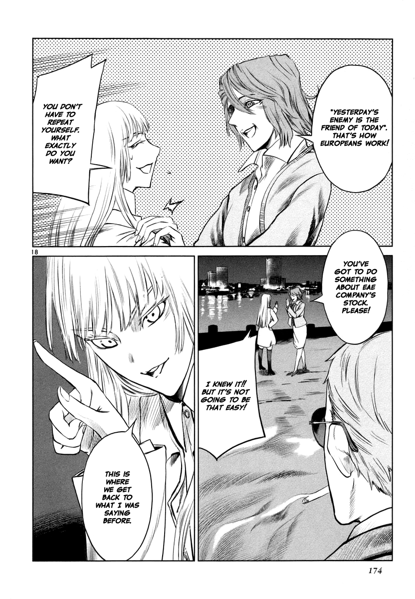 Jormungand chapter 24 - page 17