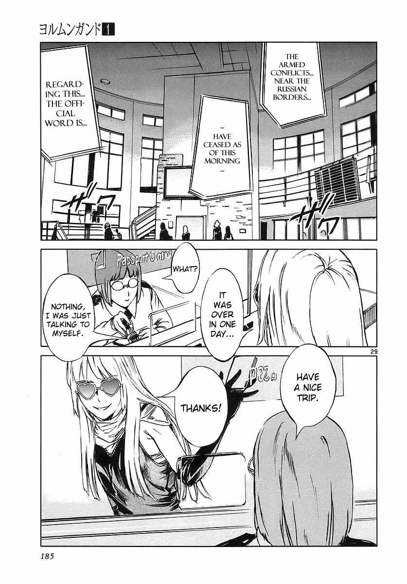 Jormungand chapter 5 - page 29