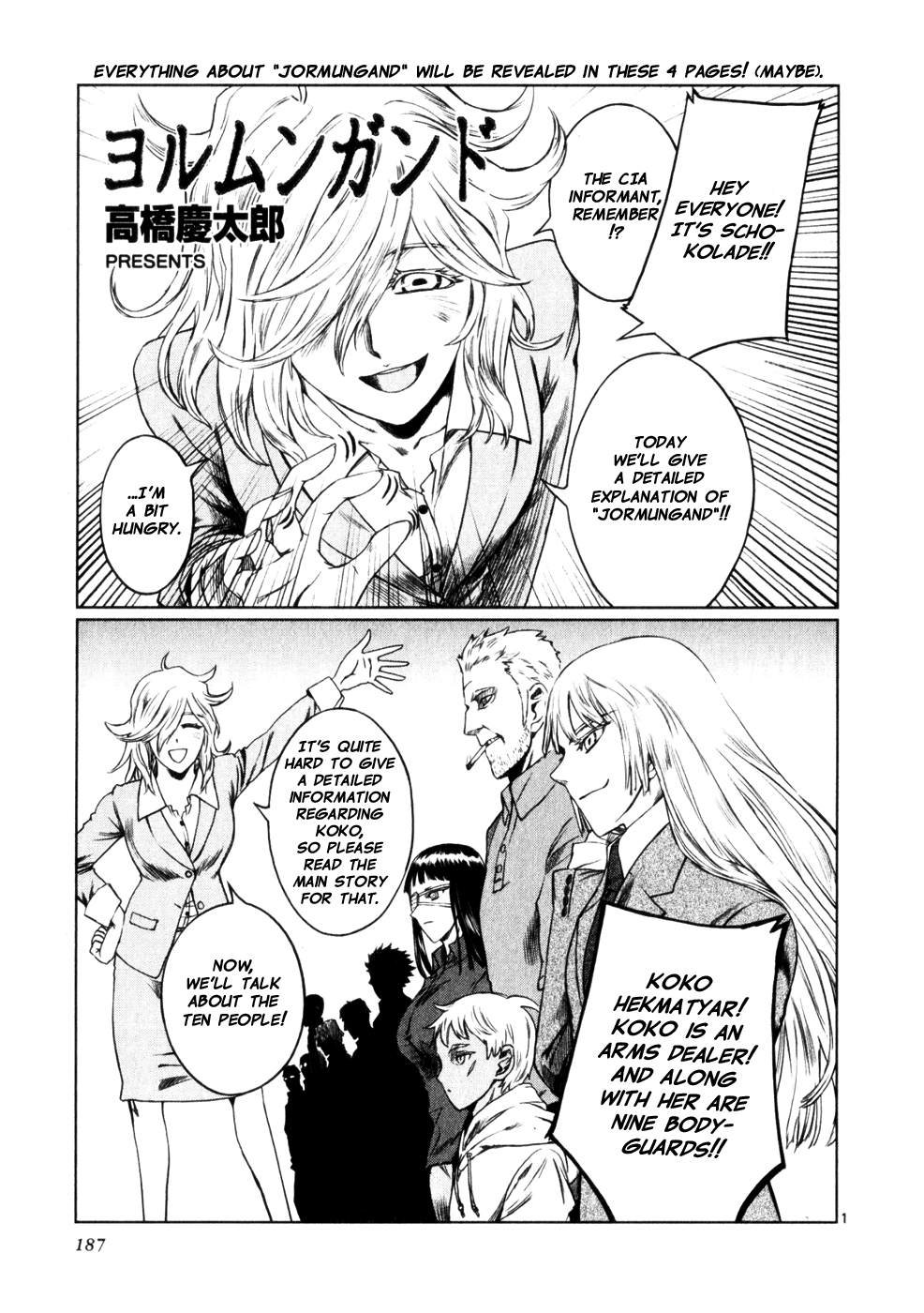 Jormungand chapter 49.5 - page 1