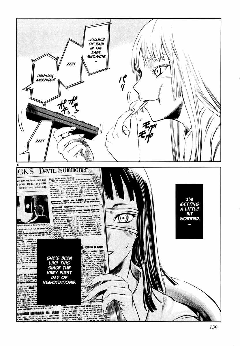 Jormungand chapter 23 - page 4