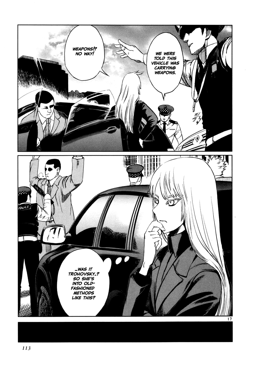 Jormungand chapter 22 - page 17