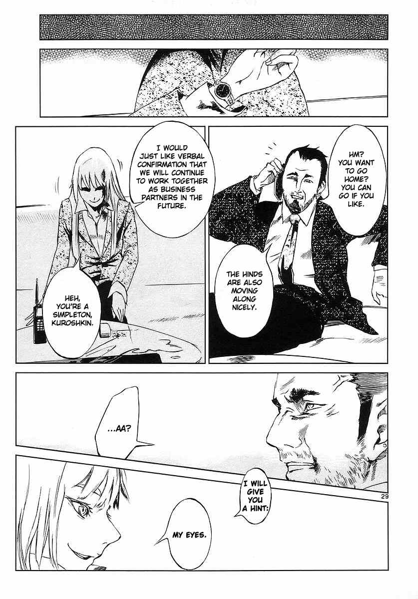 Jormungand chapter 2 - page 28