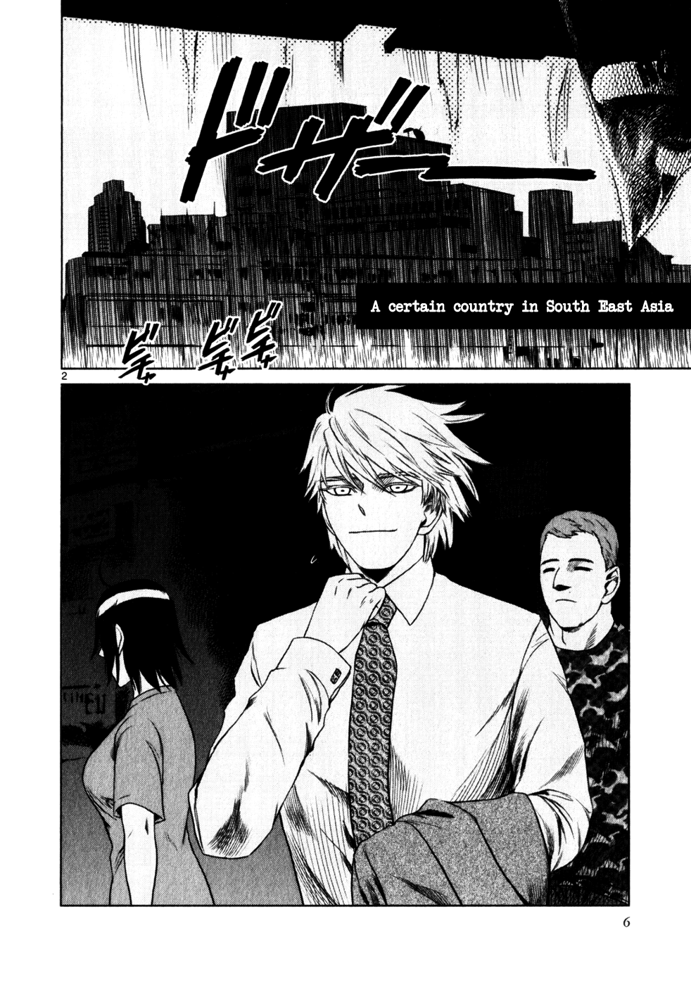 Jormungand chapter 43 - page 10