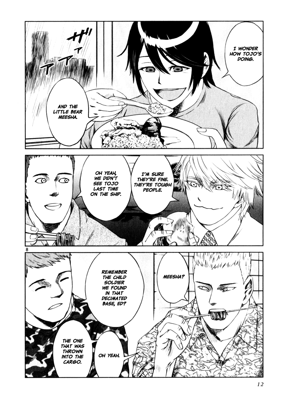 Jormungand chapter 43 - page 16