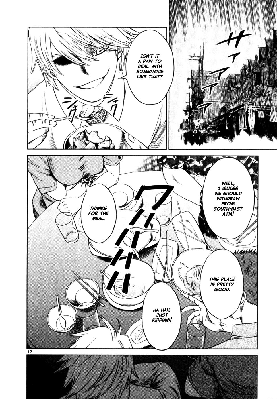 Jormungand chapter 43 - page 20