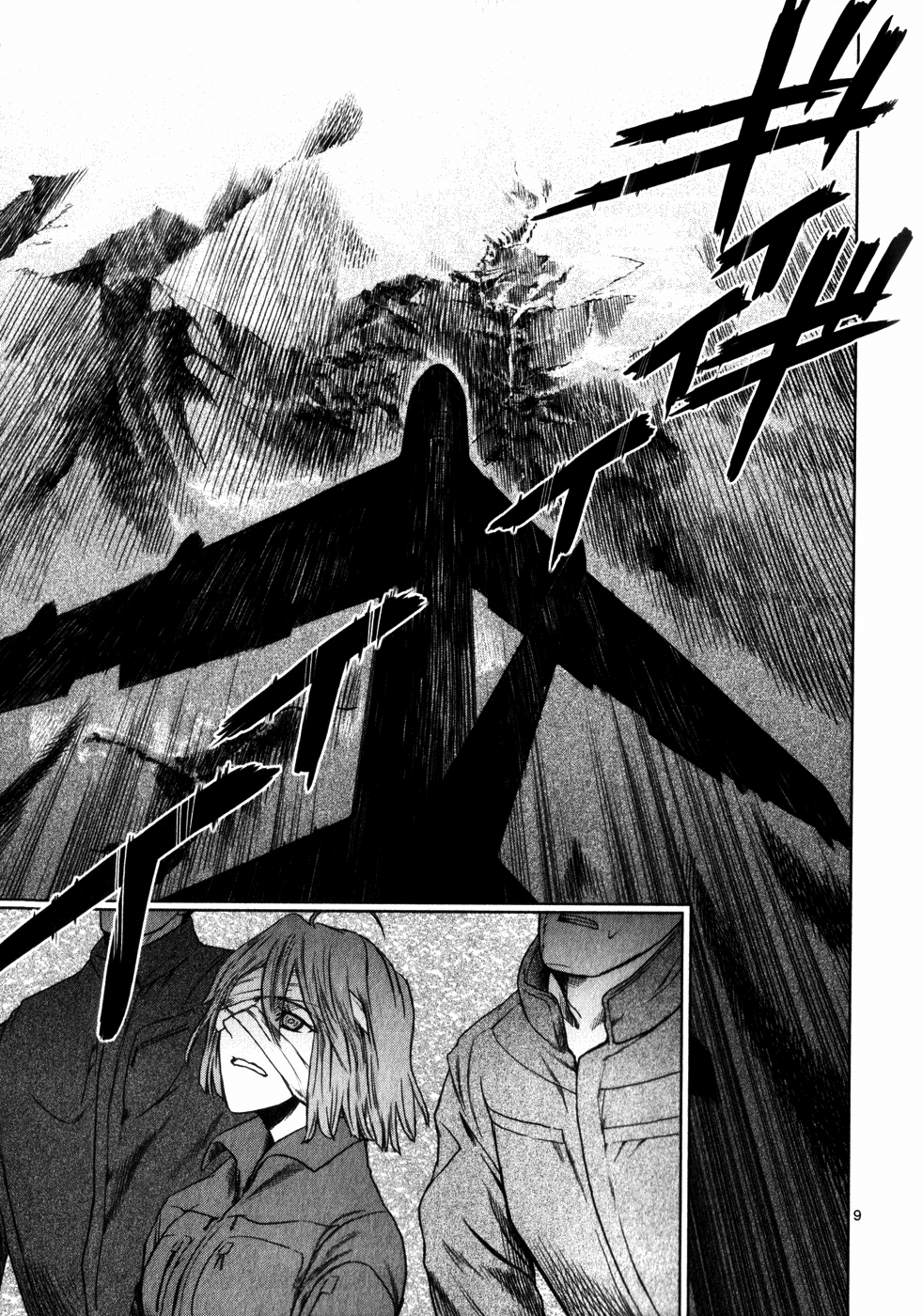 Jormungand chapter 42 - page 9