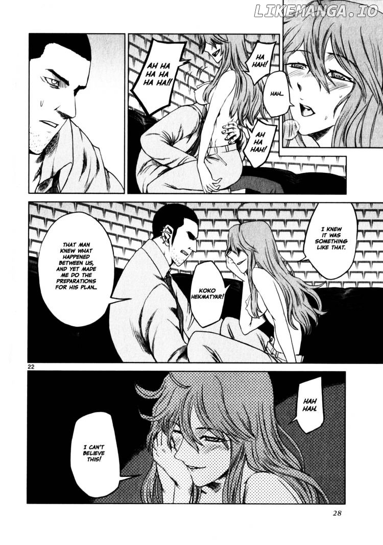 Jormungand chapter 37 - page 31