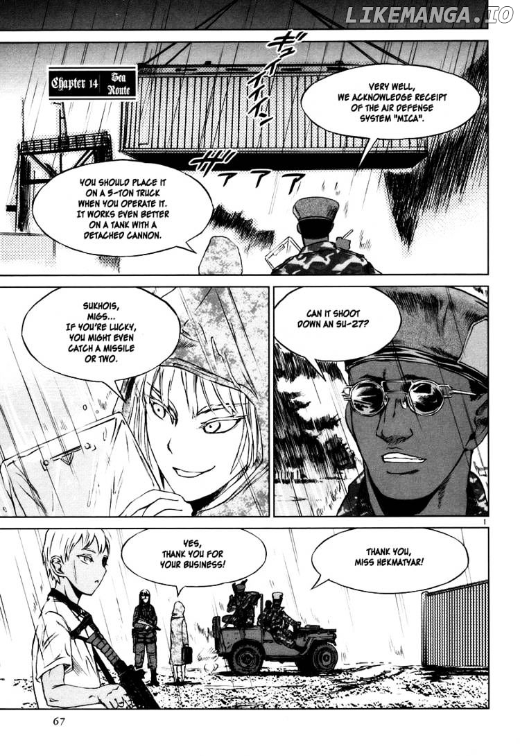 Jormungand chapter 14 - page 1