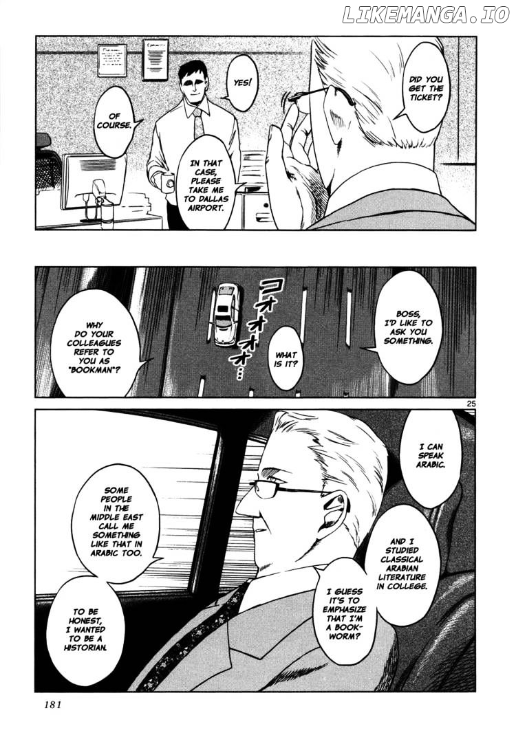 Jormungand chapter 36 - page 25