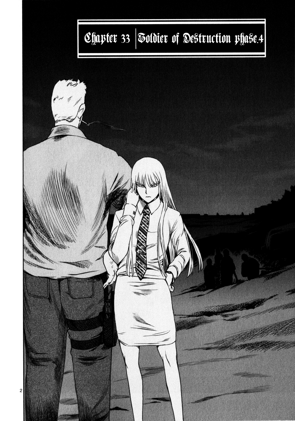 Jormungand chapter 33 - page 1