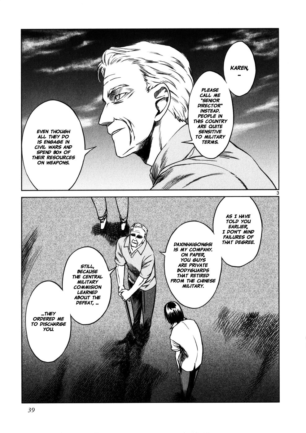 Jormungand chapter 32 - page 2