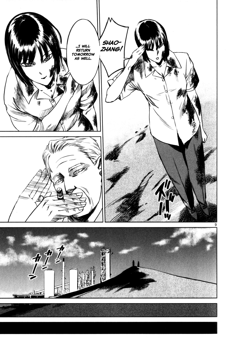 Jormungand chapter 32 - page 8