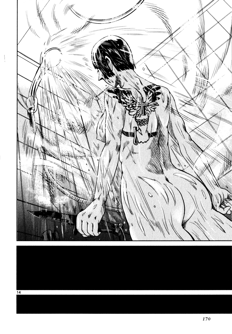 Jormungand chapter 30 - page 14