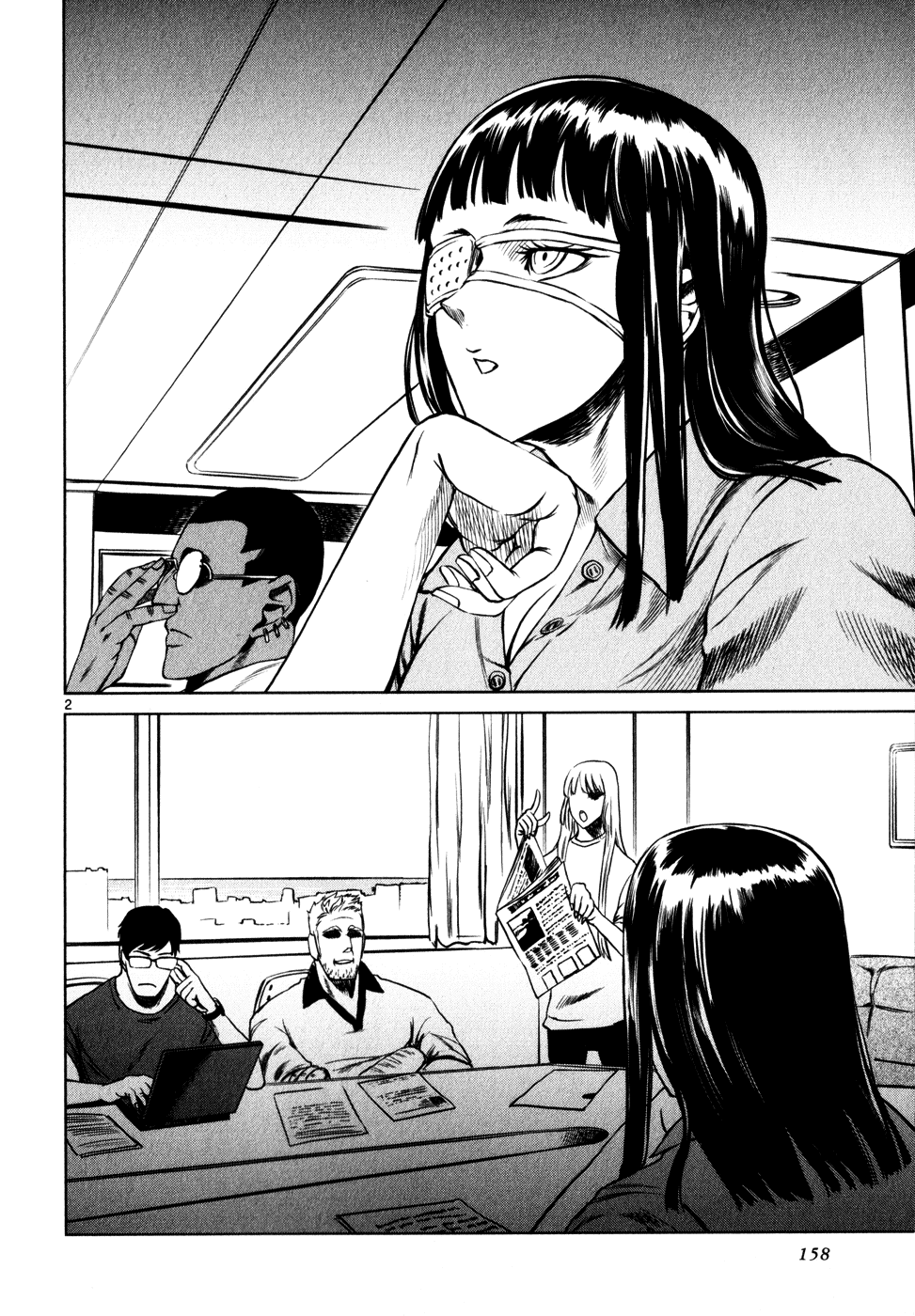 Jormungand chapter 30 - page 2